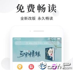 亚冠娱乐官网